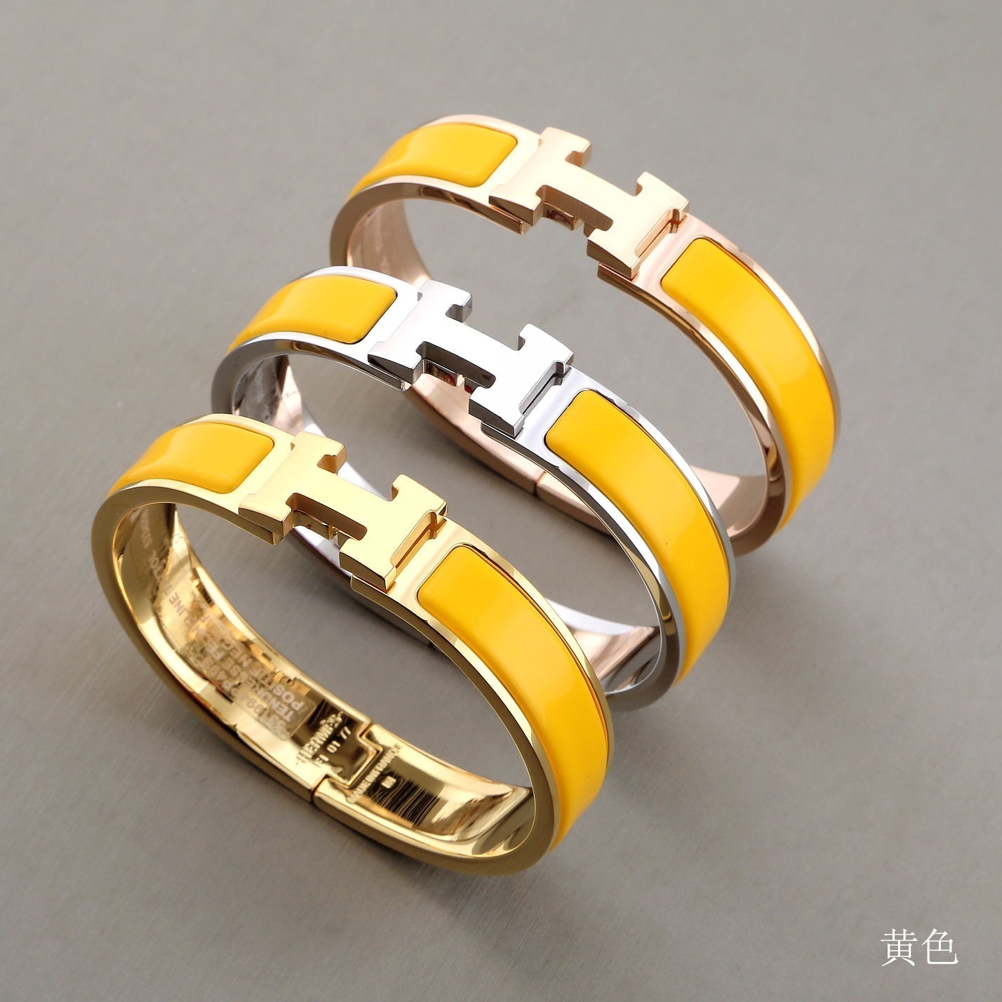 [Charm Aries Jewelry]H YELLOW BRACELET
